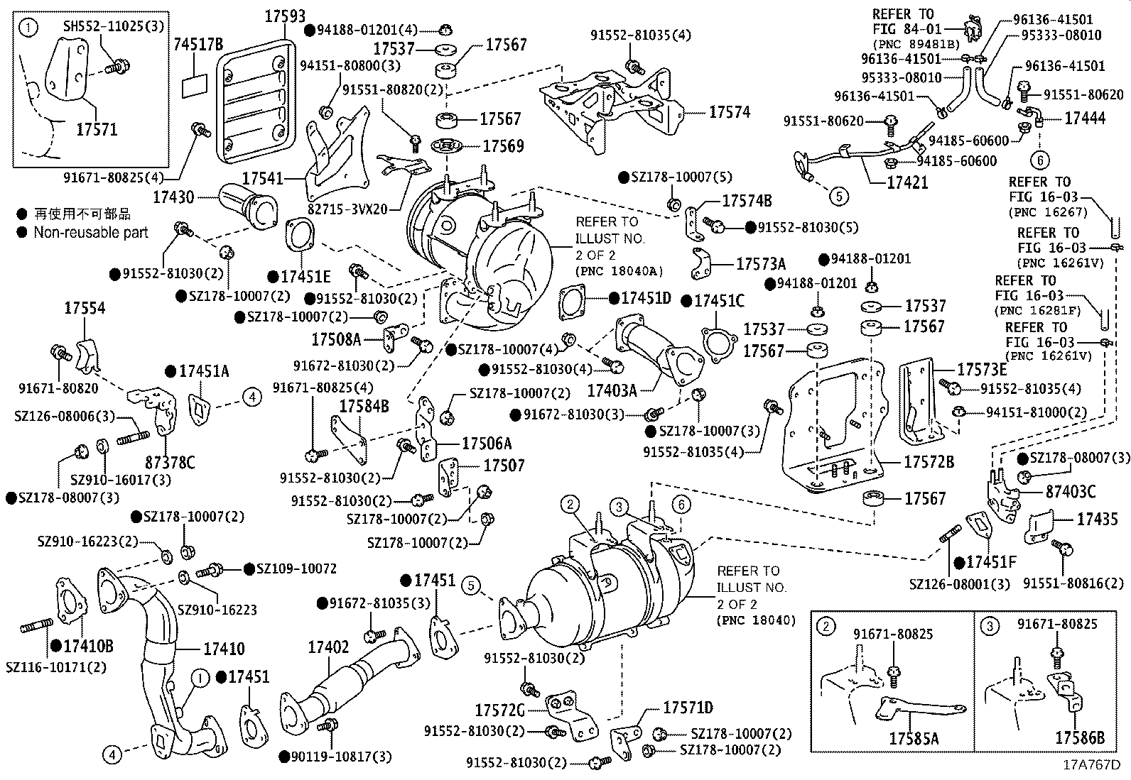 Exhaust Pipe