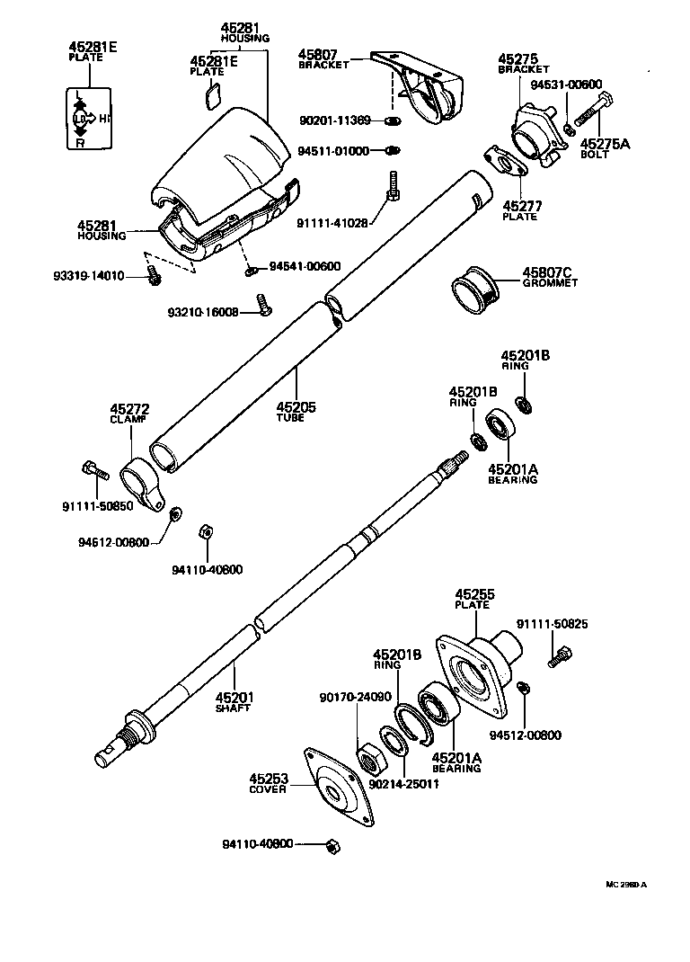 Steering Column & Shaft