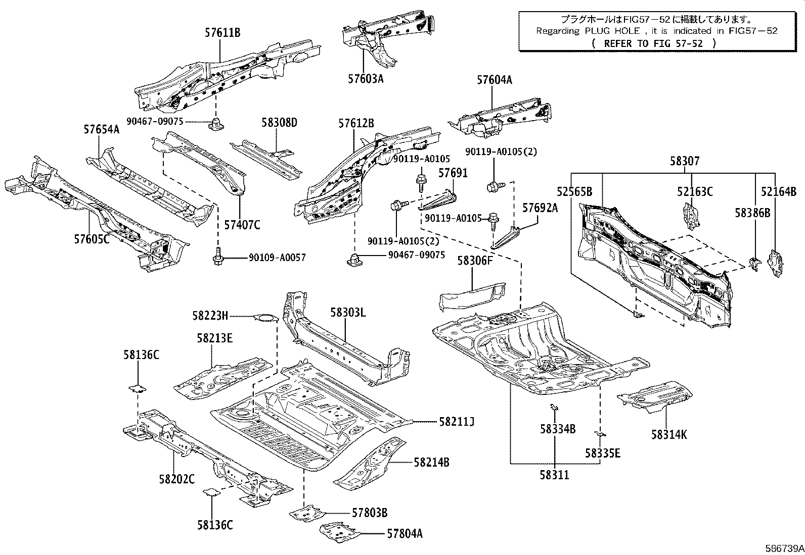 Rear Floor Panel