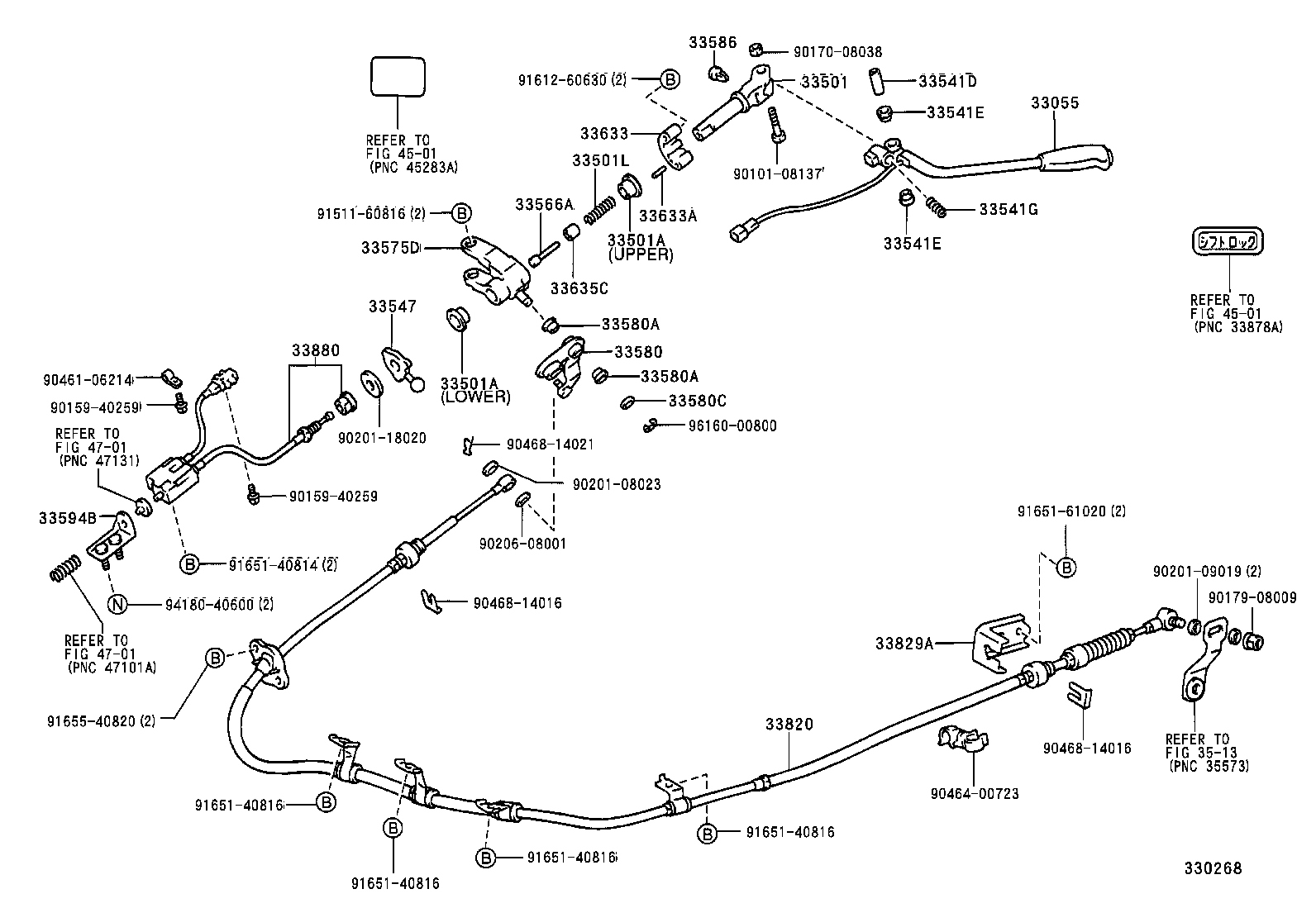 Control Shaft & Crossshaft