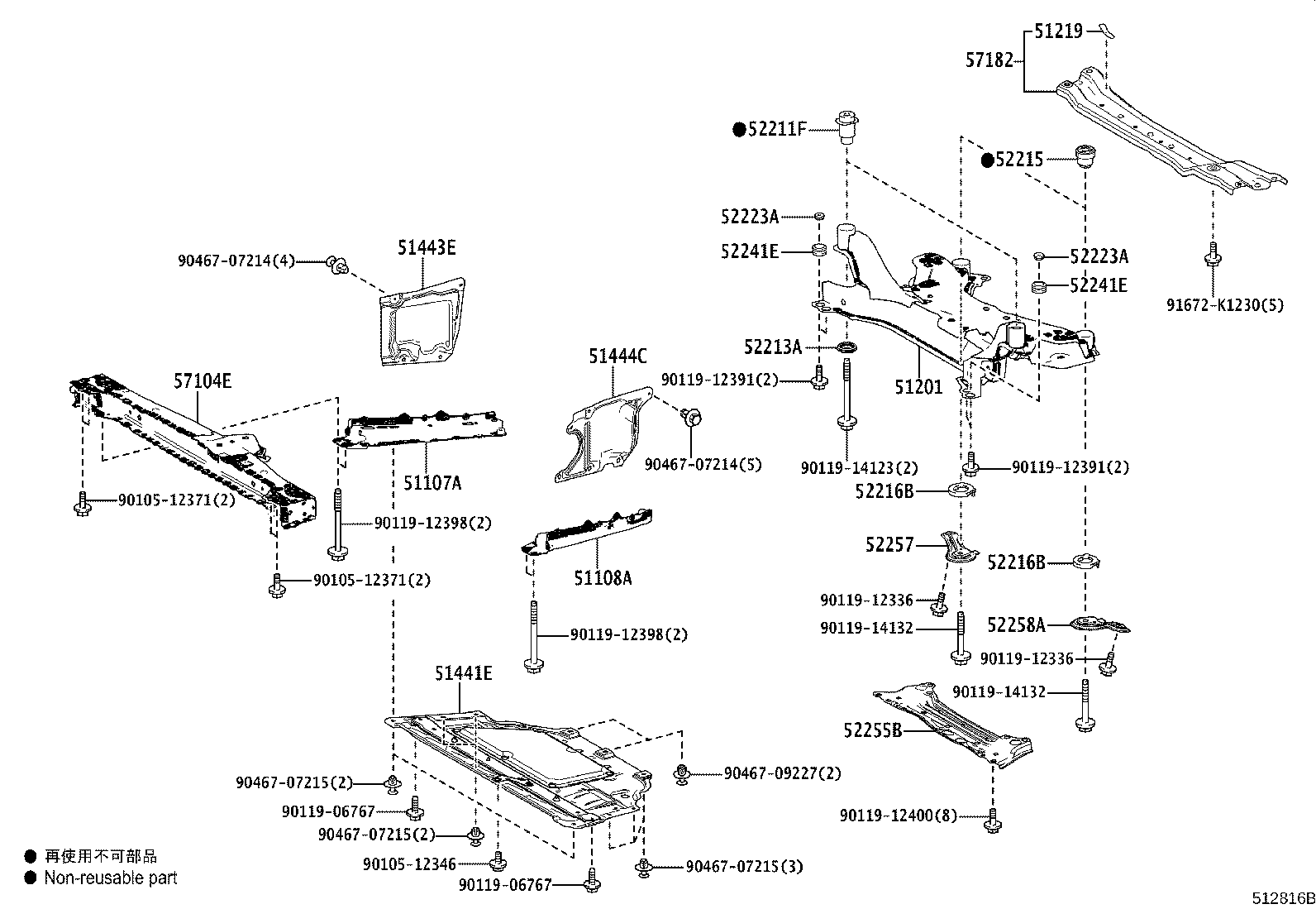 Suspension Crossmember & Under Cover