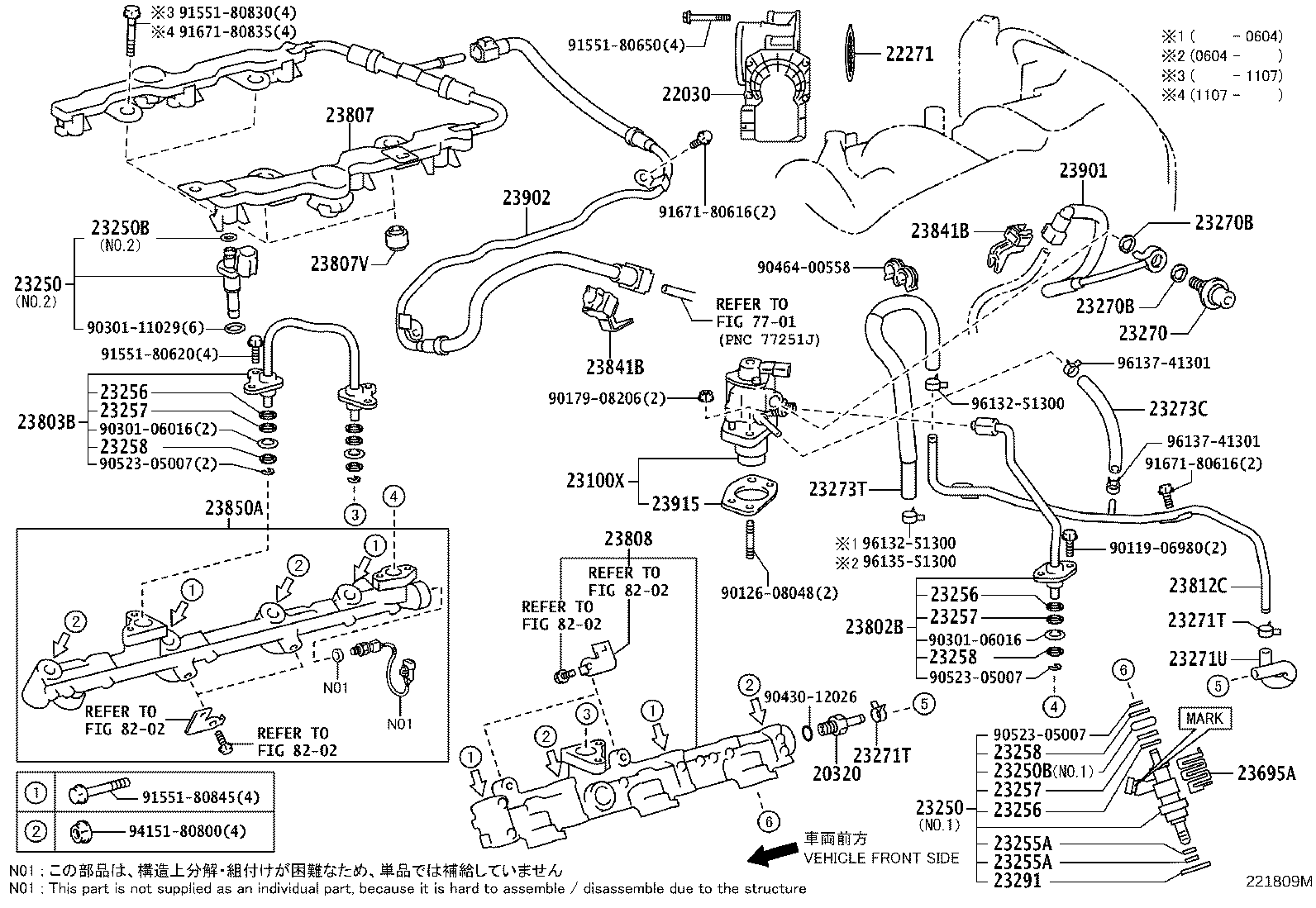 Fuel Injection System