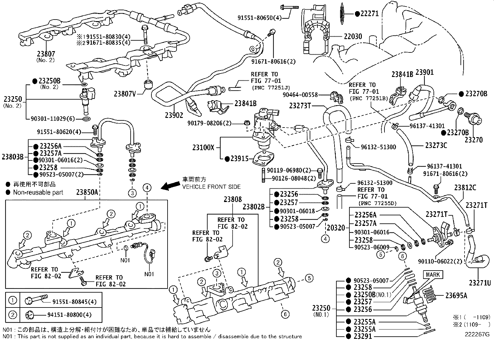 Fuel Injection System