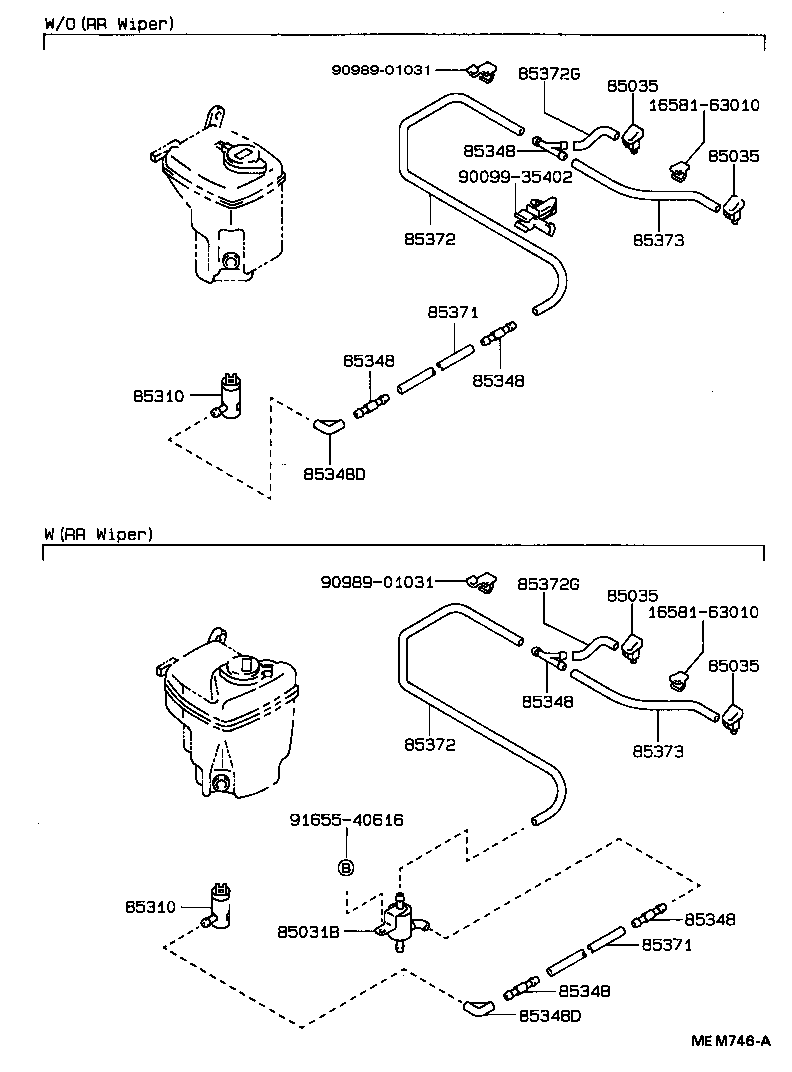Windshield Washer