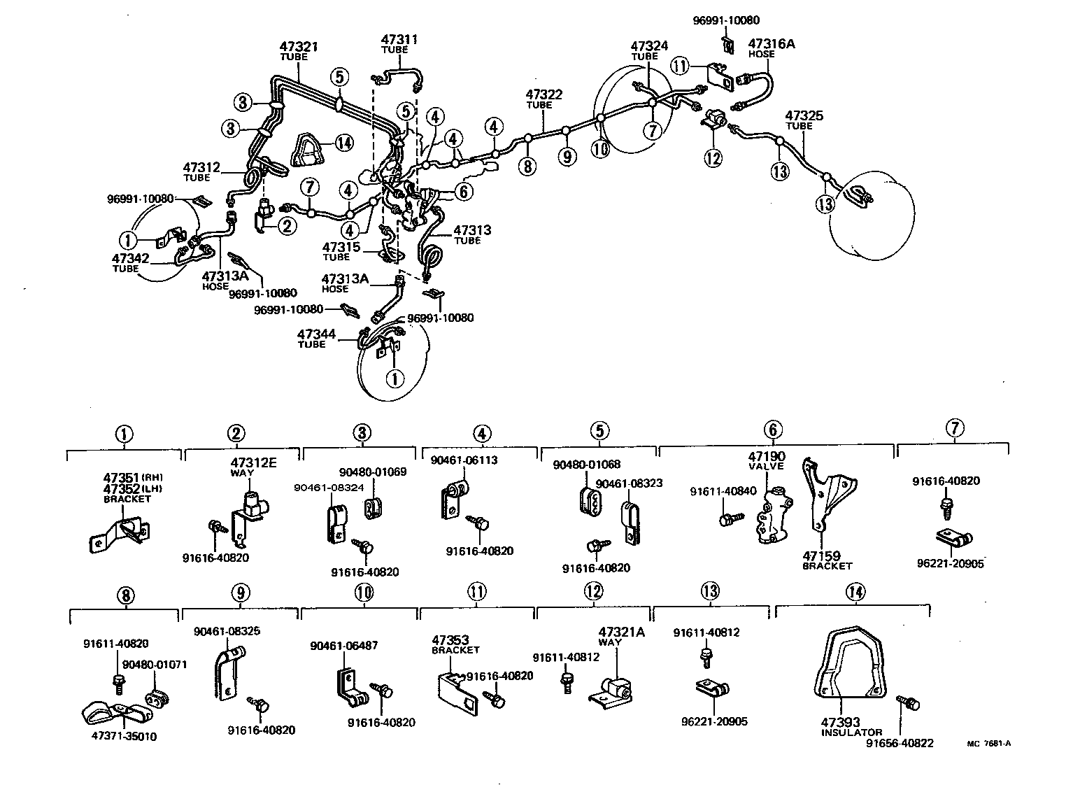 Brake Tube Clamp