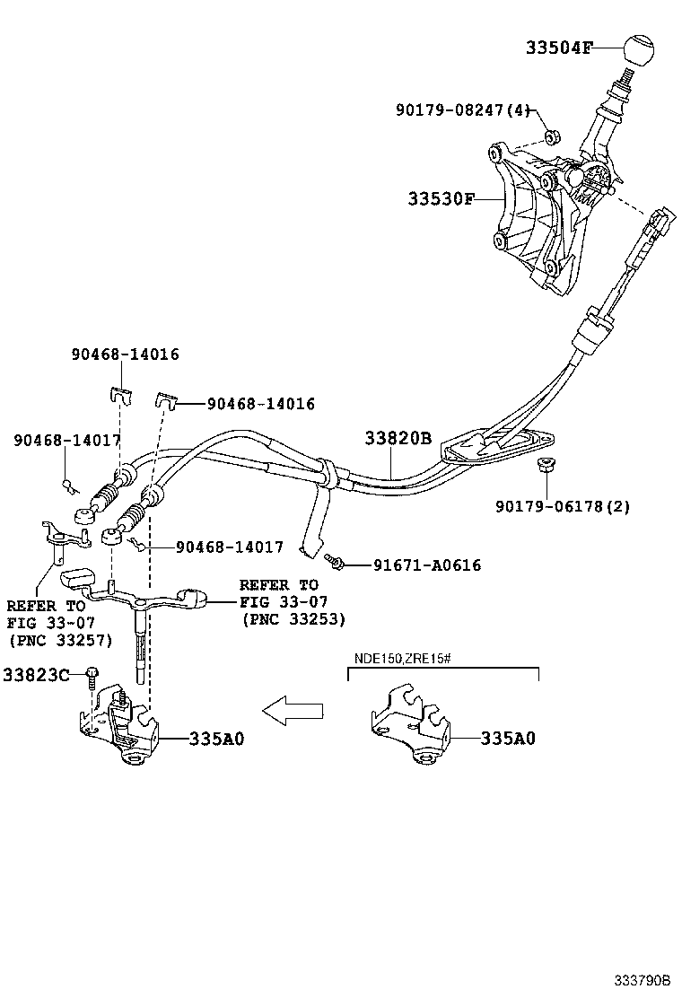 Shift Lever & Retainer