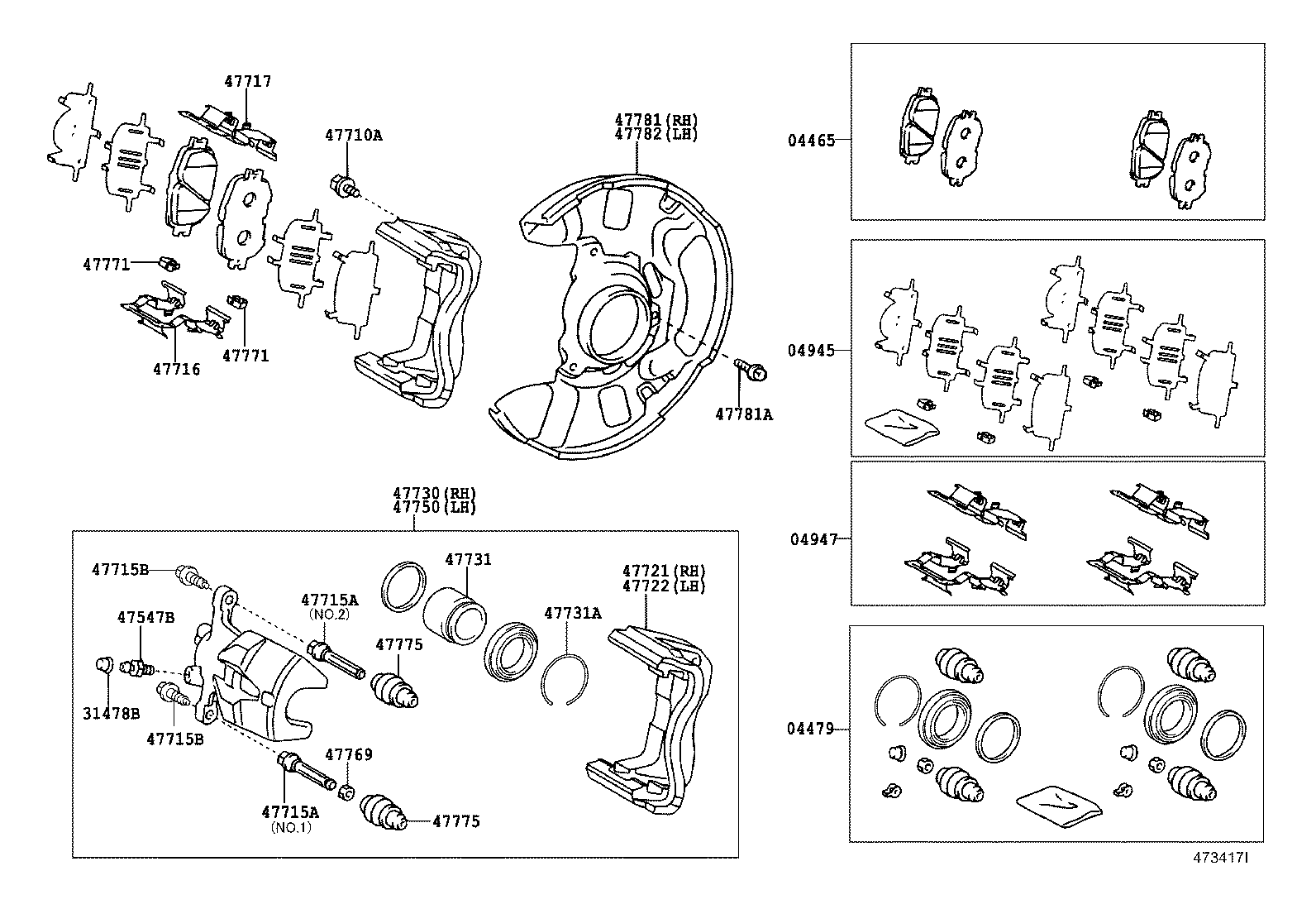 Front Disc Brake Caliper Dust Cover