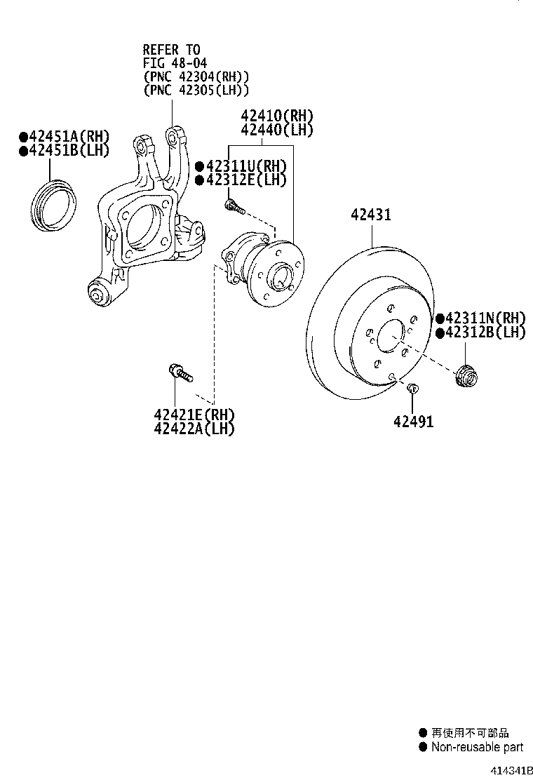 Rear Axle Shaft Hub