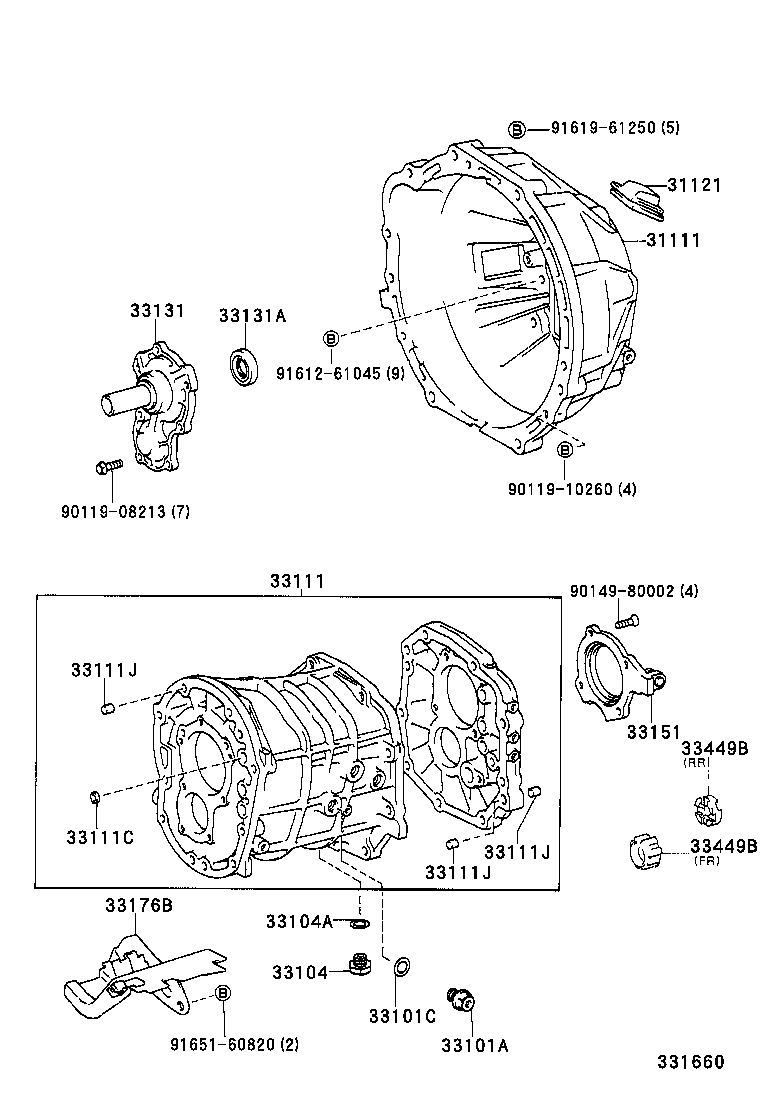 Clutch Housing + Transmission Case