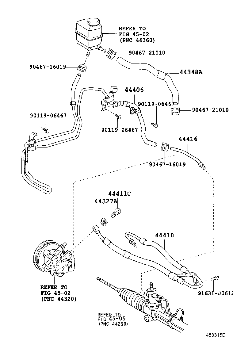 Power Steering Tube