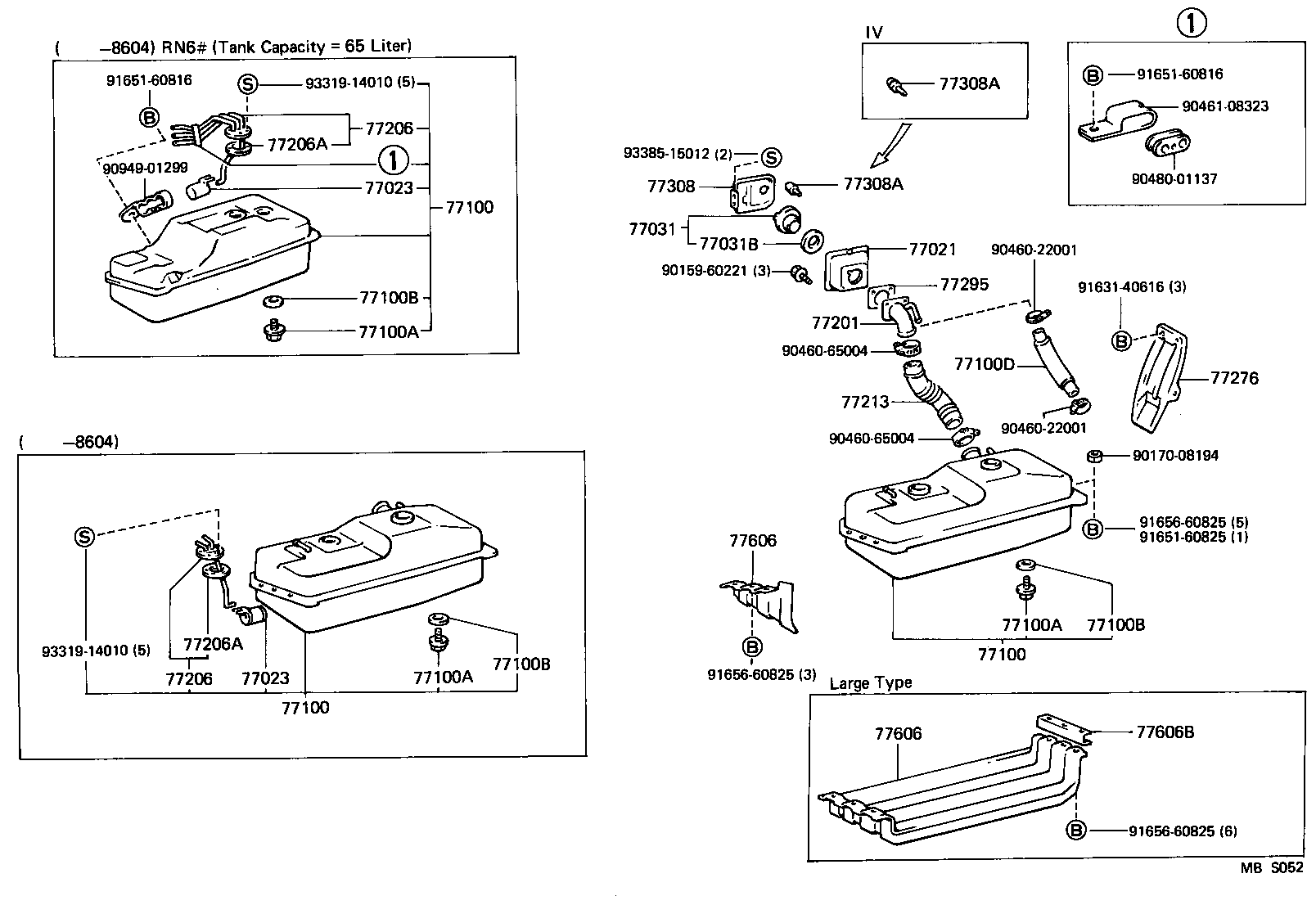 Fuel Tank & Tube