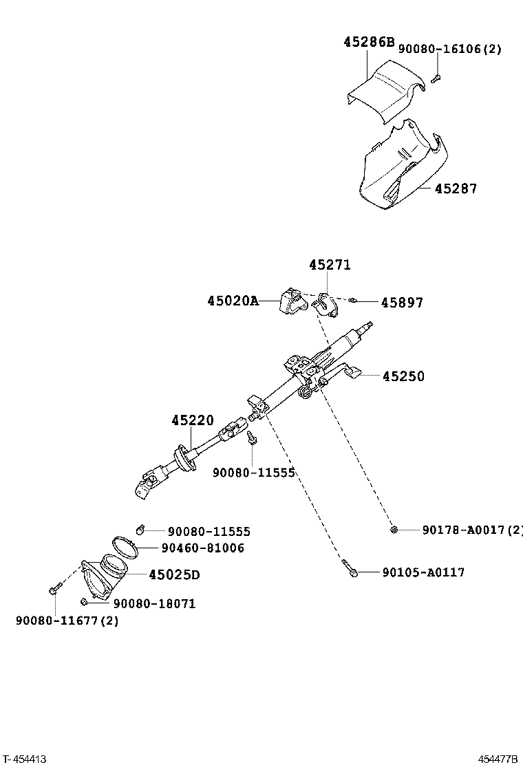 Steering Column & Shaft