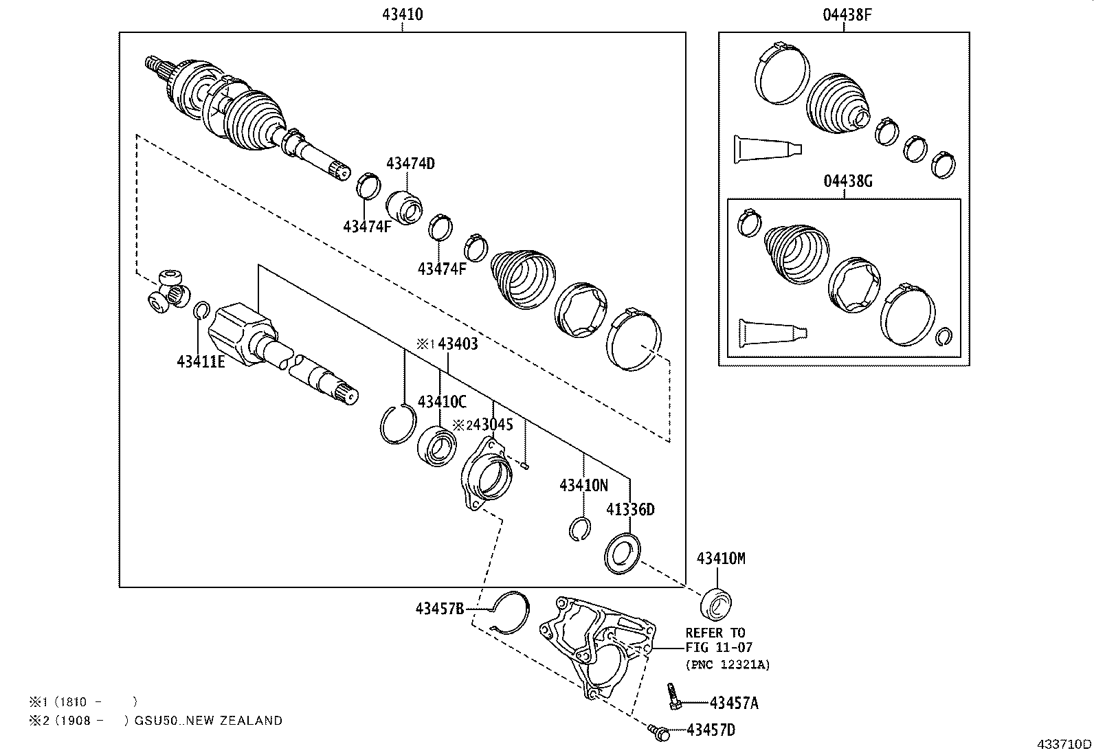 Front Drive Shaft