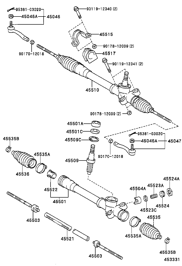 Steering Gear Link