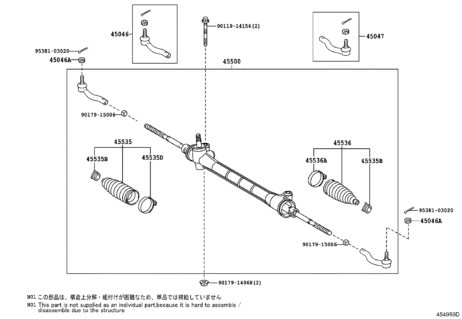 Enlace del mecanismo de dirección