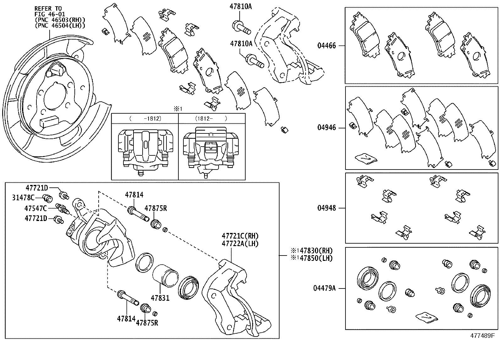Rear Disc Brake Caliper Dust Cover