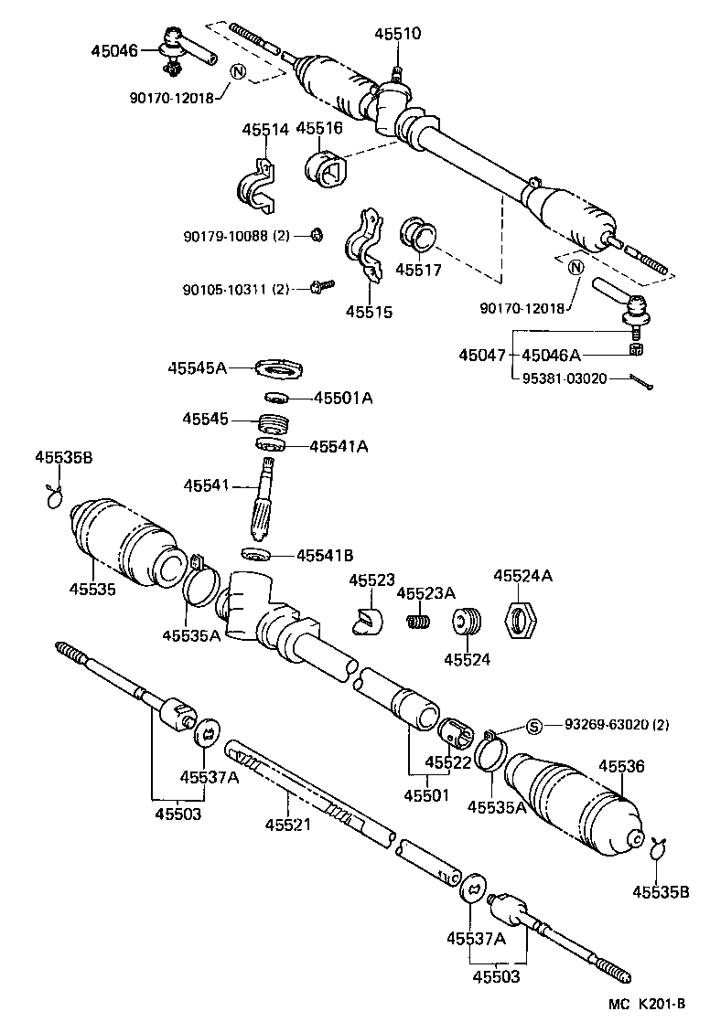 Steering Gear Link