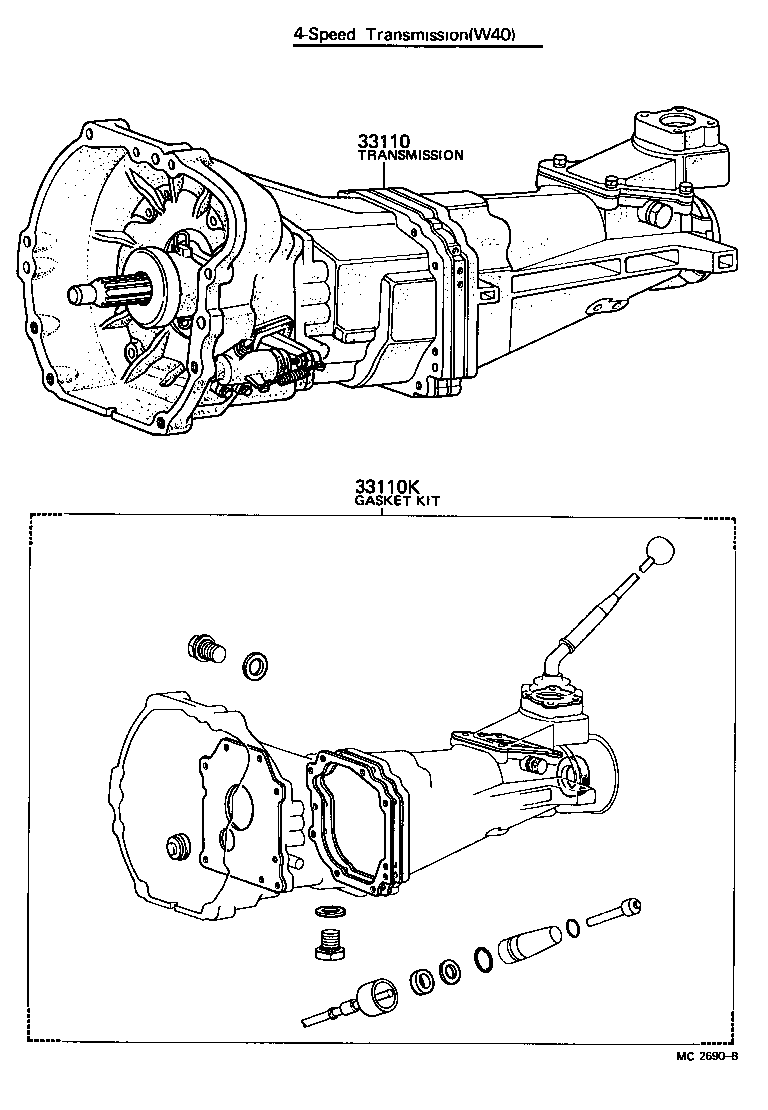 Transaxle Or Transmission Assy & Gasket Kit