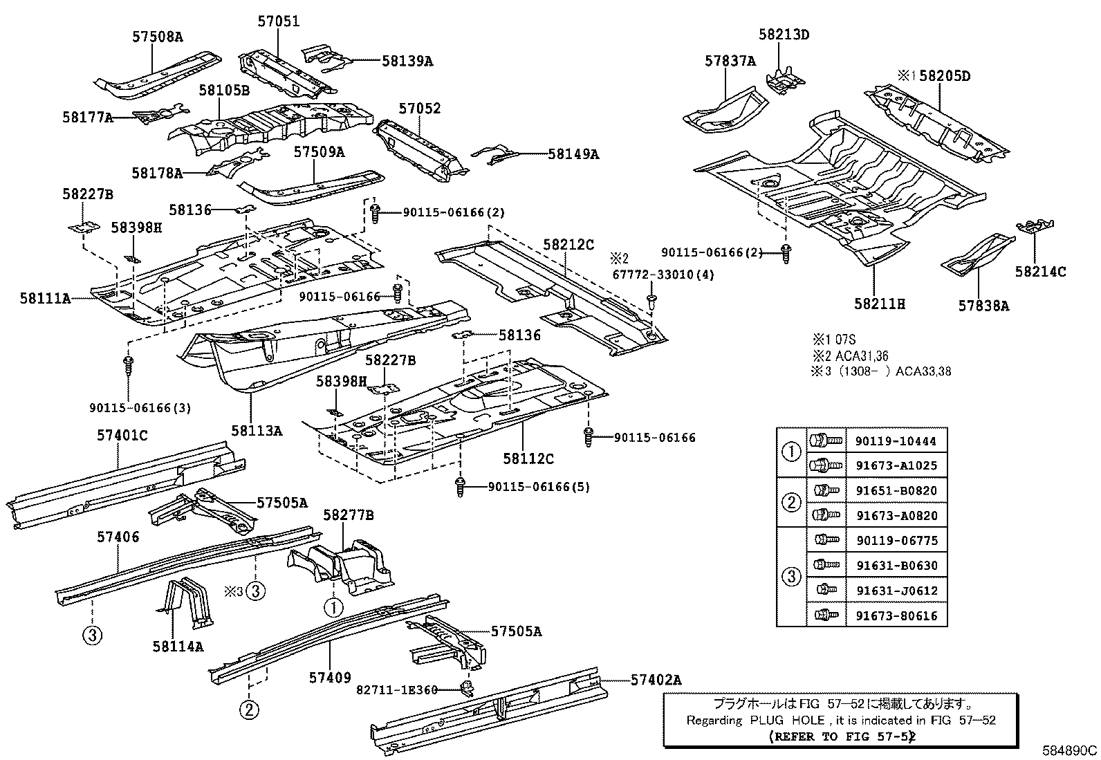 Front Floor Panel