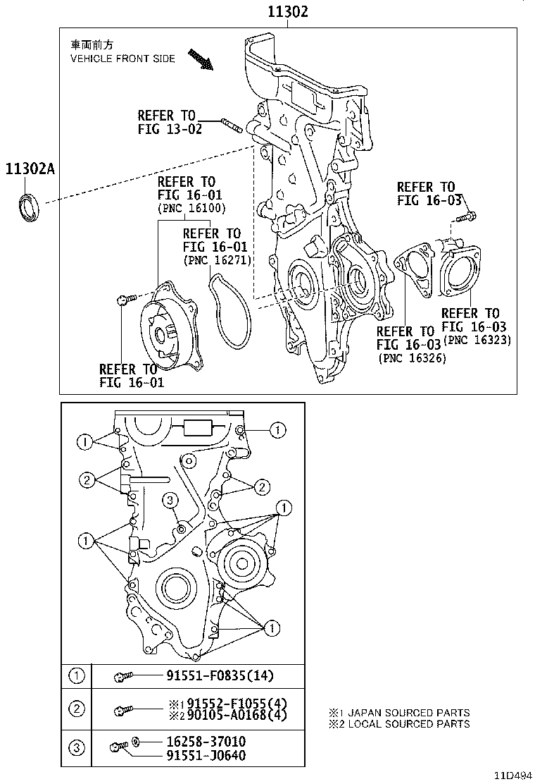 Timing Gear Cover & Rear End Plate