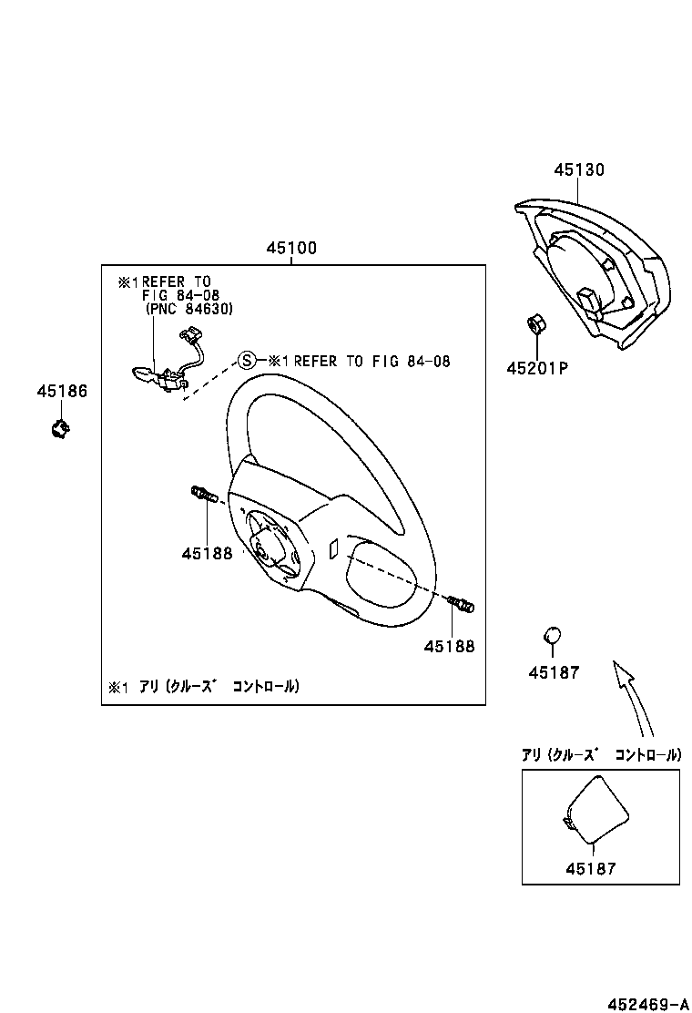 Steering Wheel