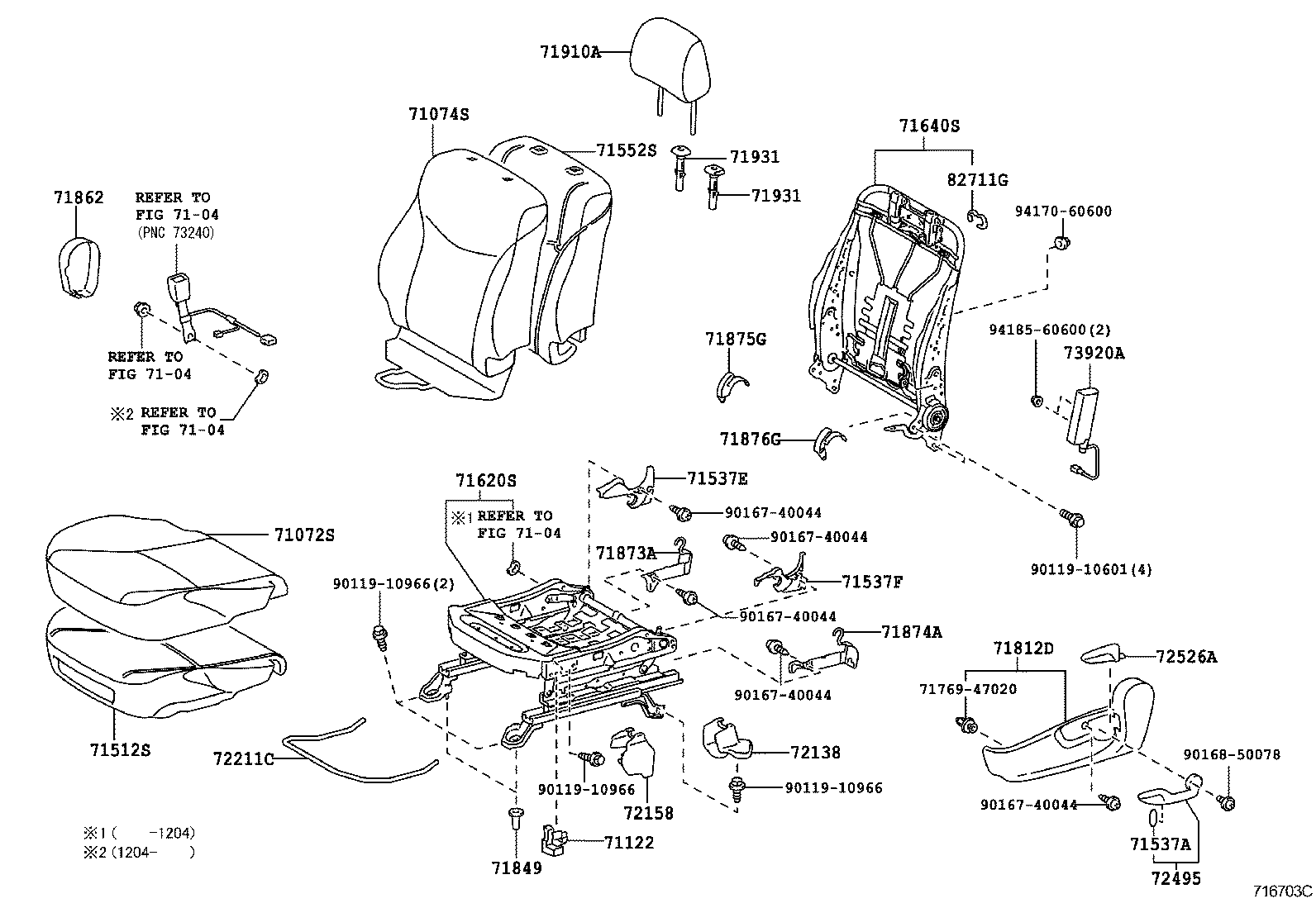Asiento delantero y riel del asiento
