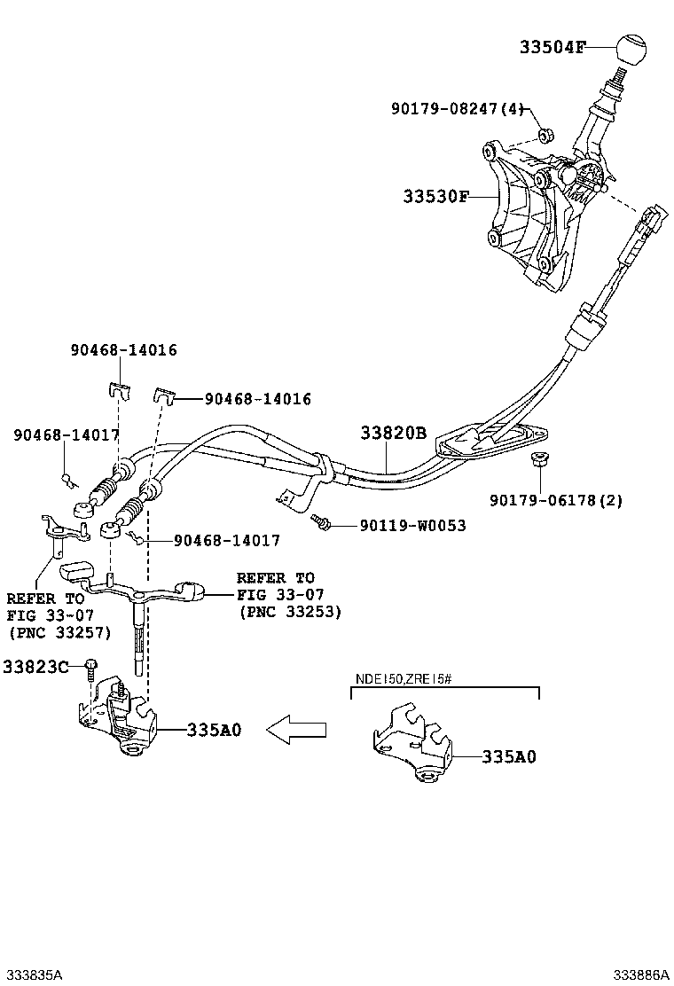 Shift Lever & Retainer