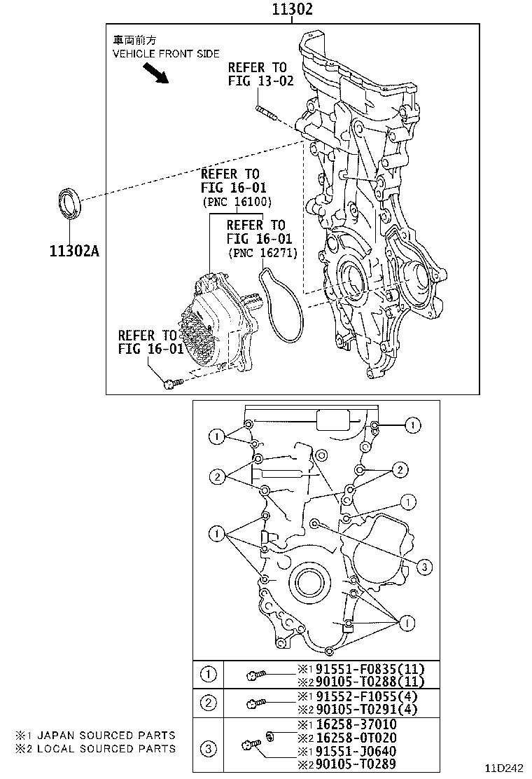 Timing Gear Cover & Rear End Plate