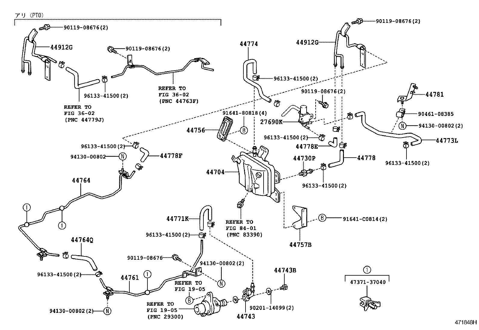 Brake Booster & Vacuum Tube