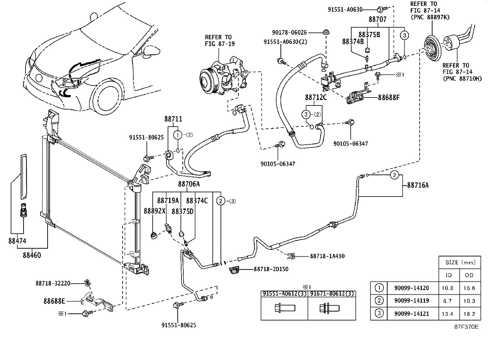 Cooler Piping
