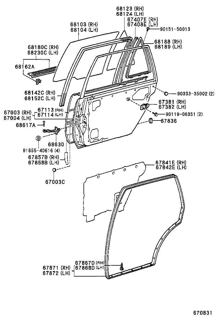 Rear Door Panel & Glass