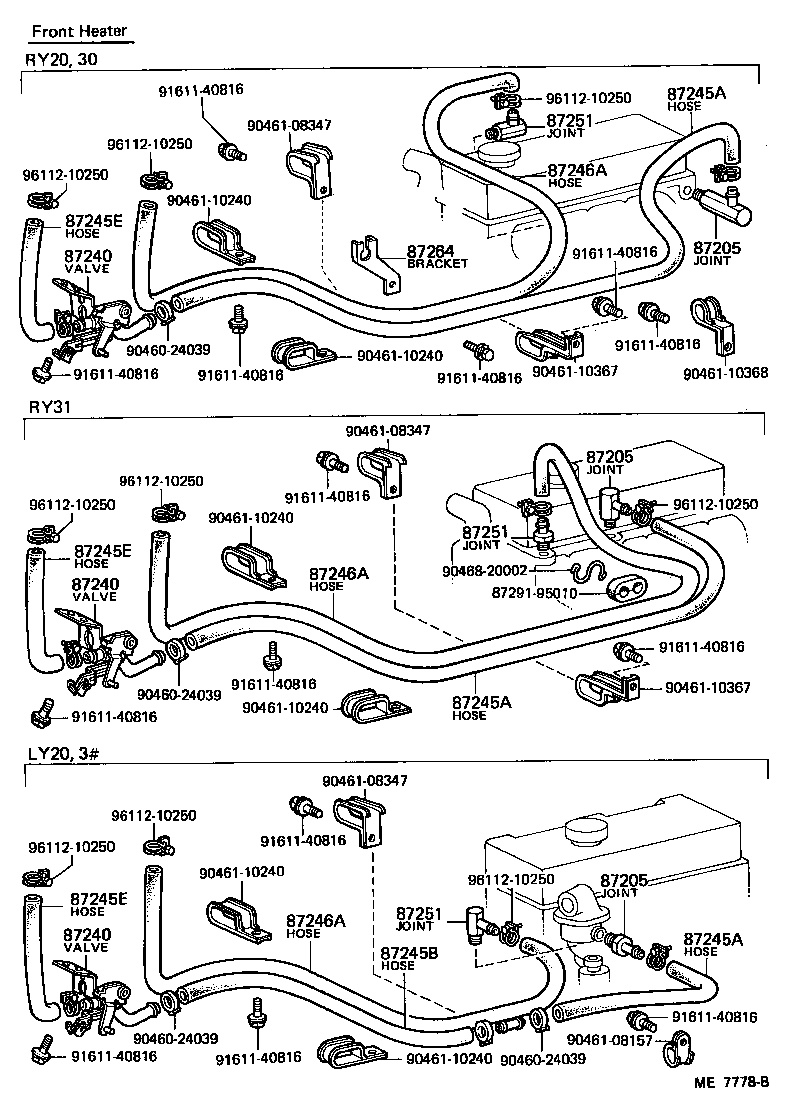 Tuberías de agua para calefacción y aire acondicionado