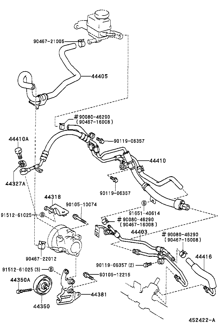 Power Steering Tube