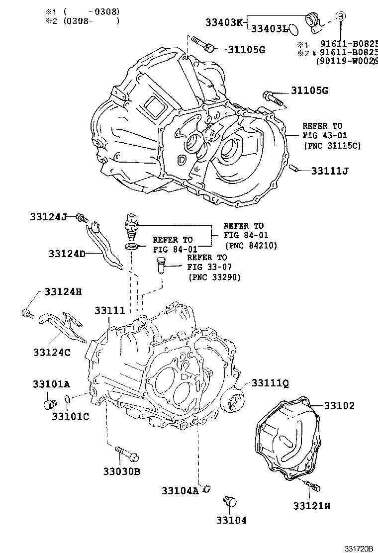 Clutch Housing + Transmission Case