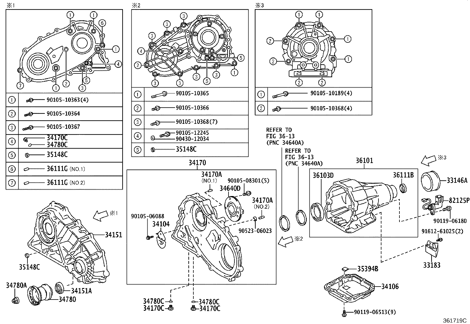 Caja de transferencia y carcasa de extensión