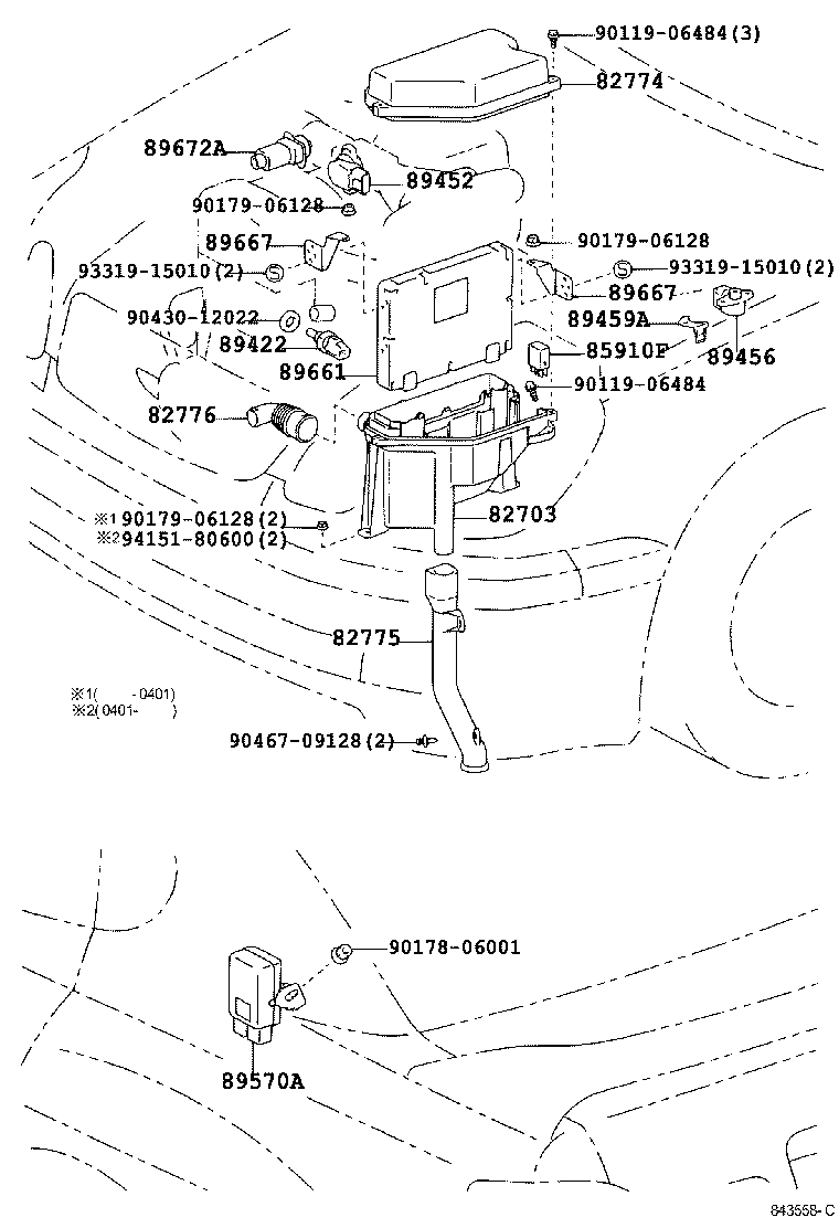 Fuel Injection System