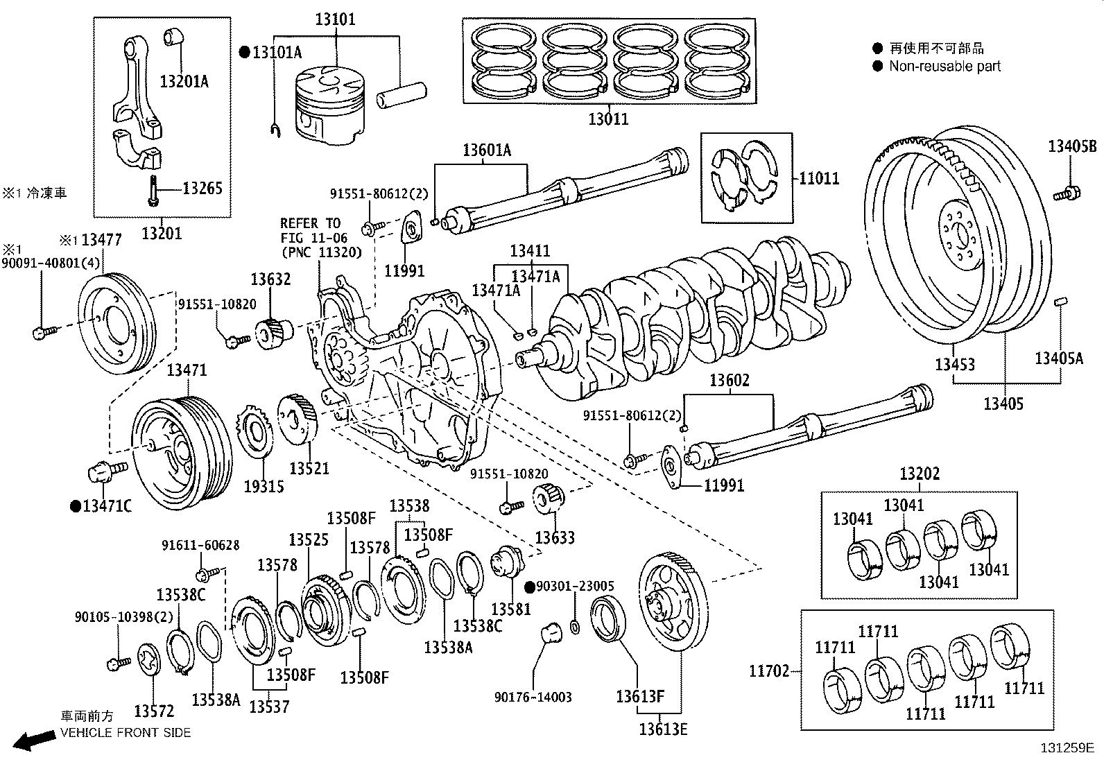 Crankshaft & Piston