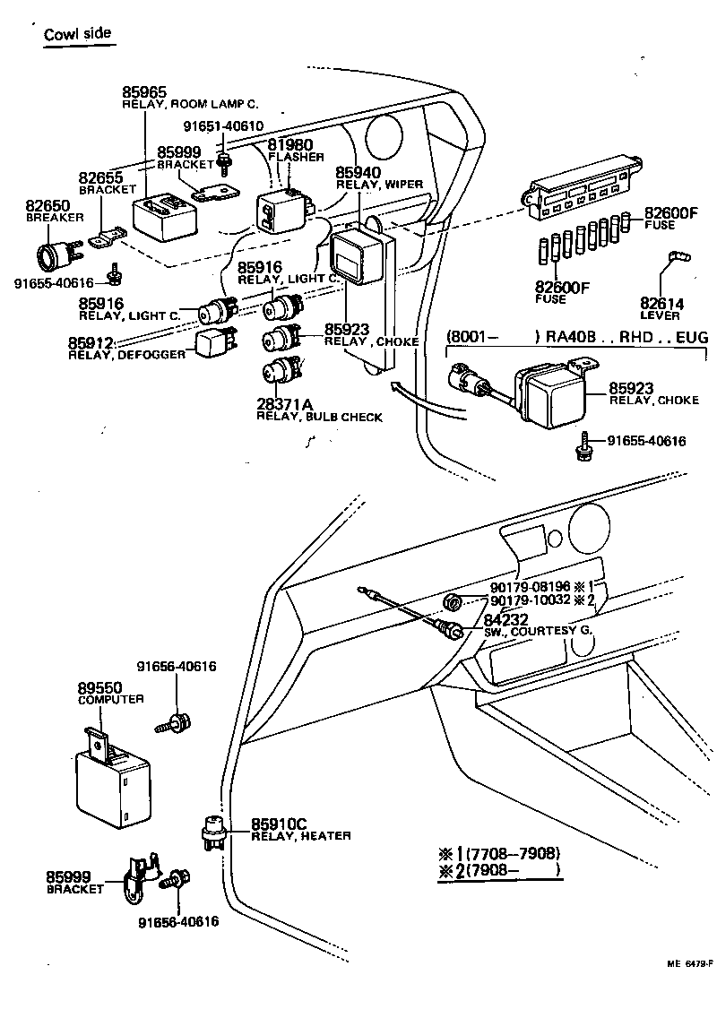 Switch & Relay & Computer
