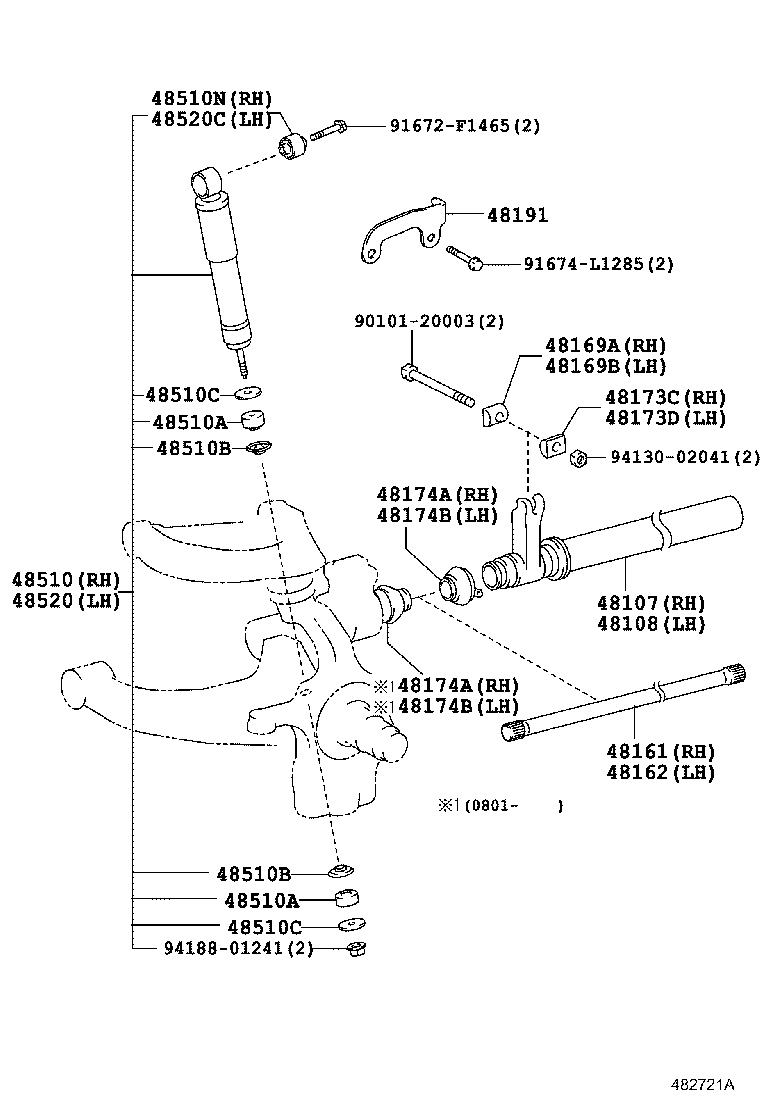 Spring Shock Absorber