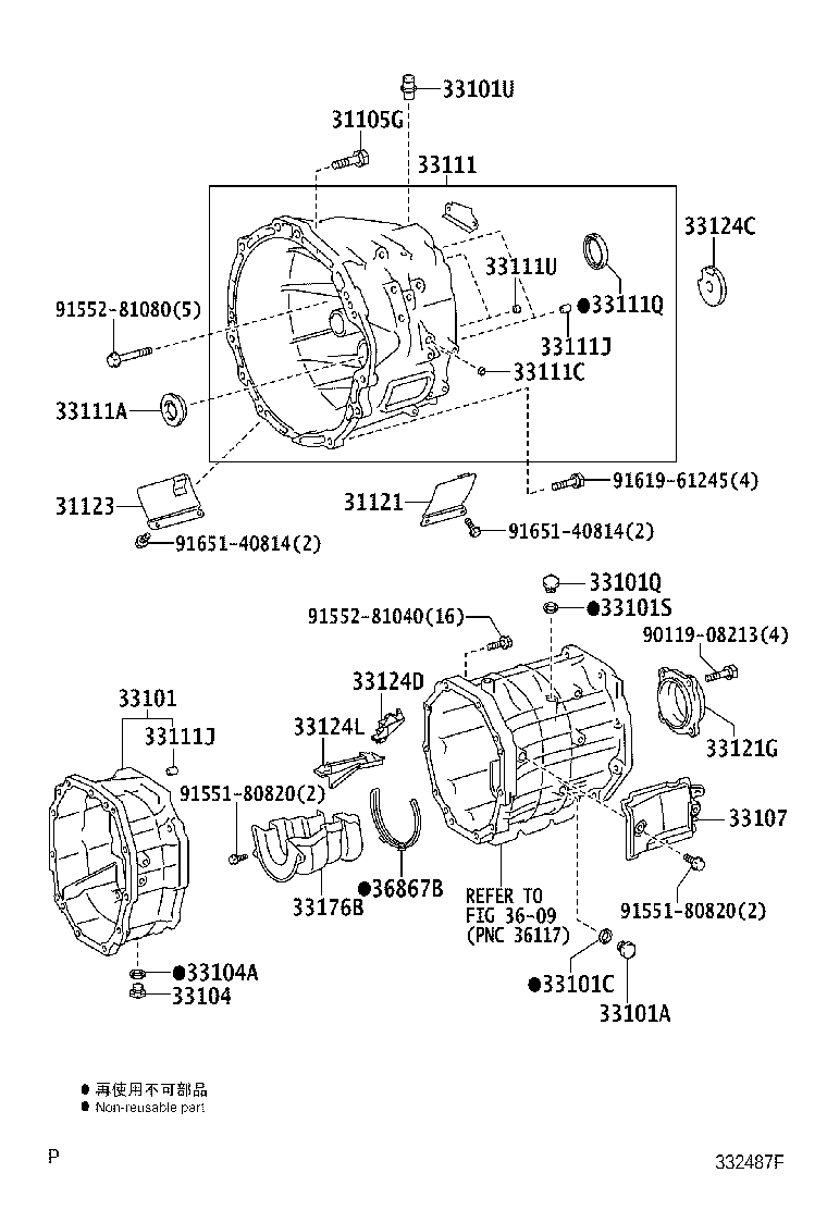 Carcasa de embrague + caja de transmisión