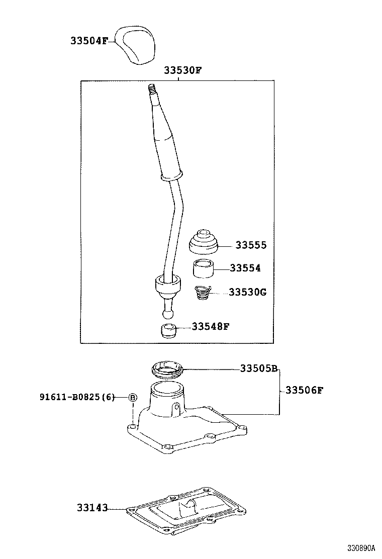 Shift Lever & Retainer