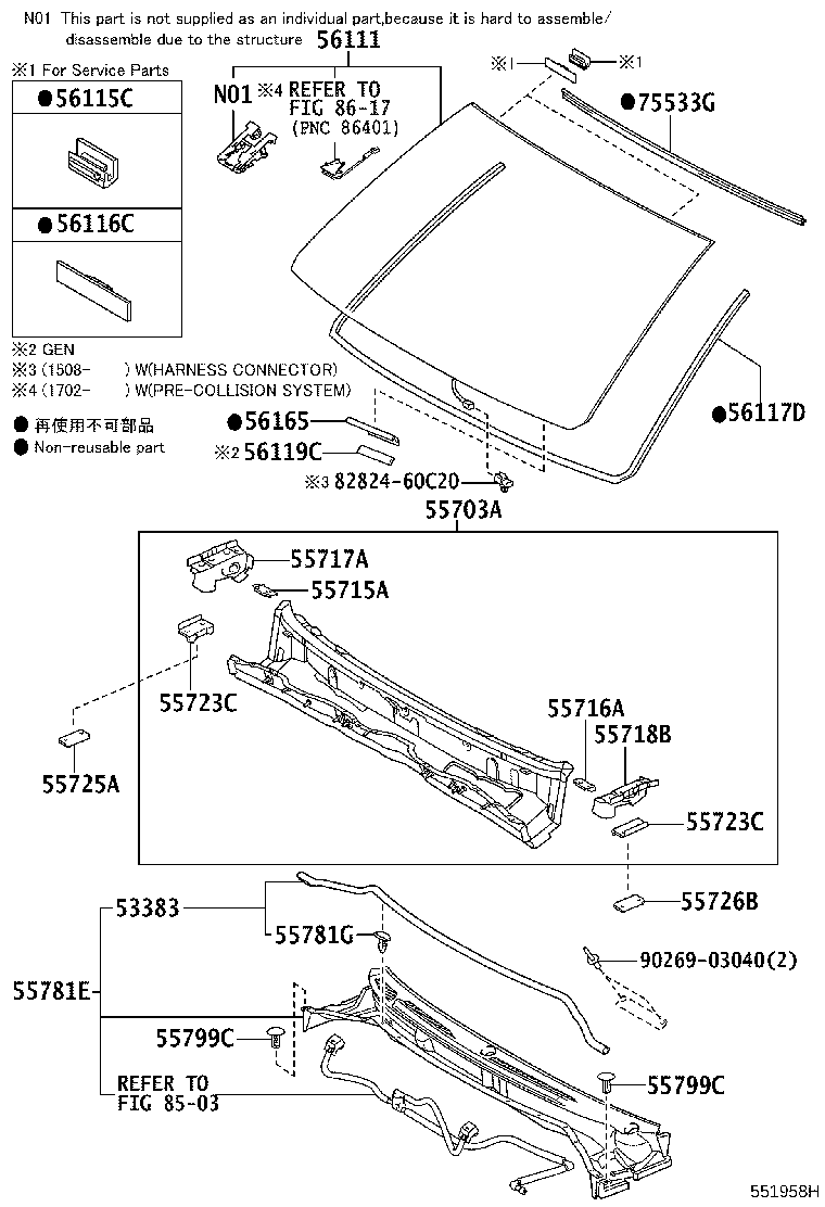 Cowl Panel & Windshield Glass