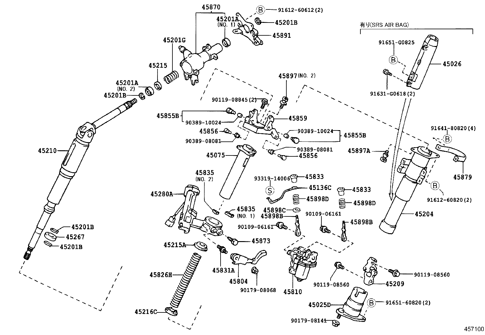 Steering Column & Shaft