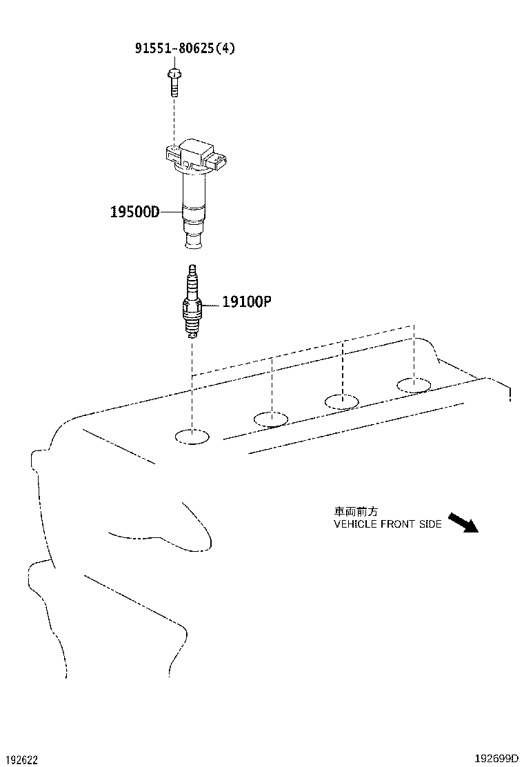 Ignition Coil Spark Plug Glow Plug