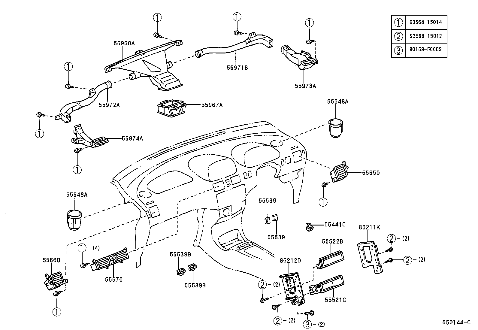 Instrument Panel Glove Compartment