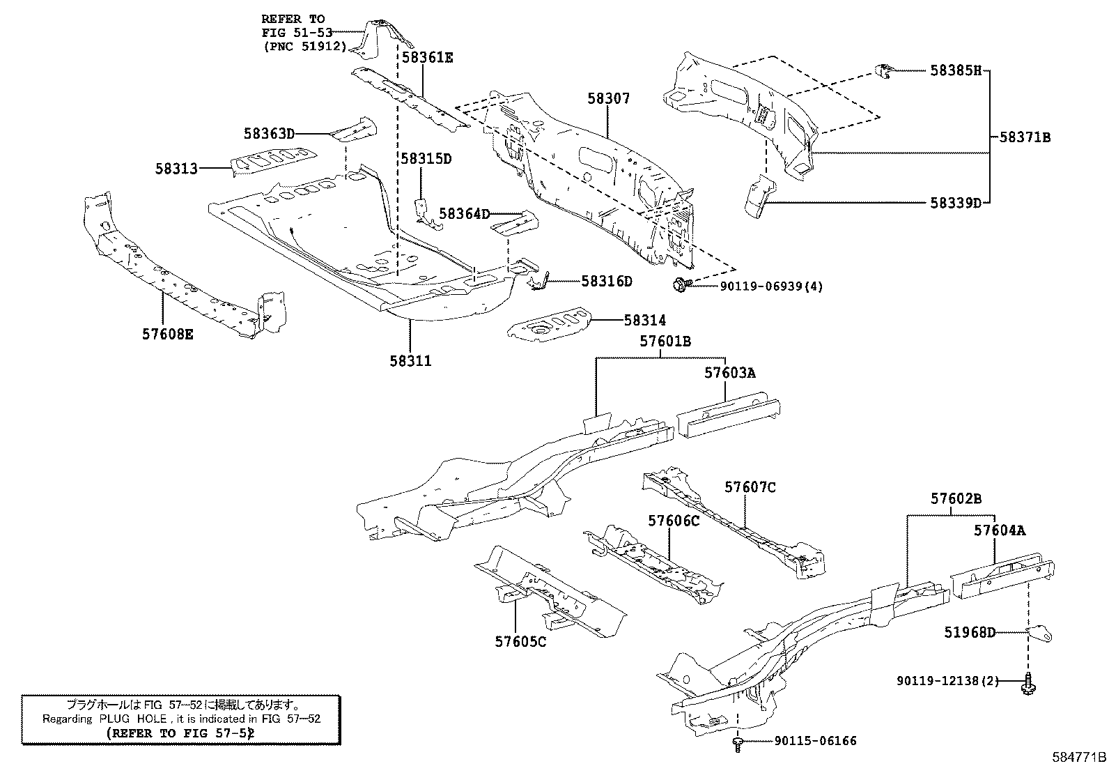 58307-42030 Panel Sub-Assy, Body Lower Back Toyota | YoshiParts