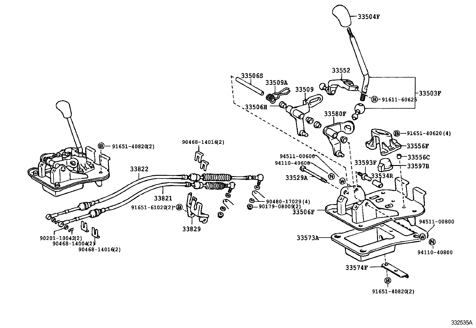 Shift Lever & Retainer