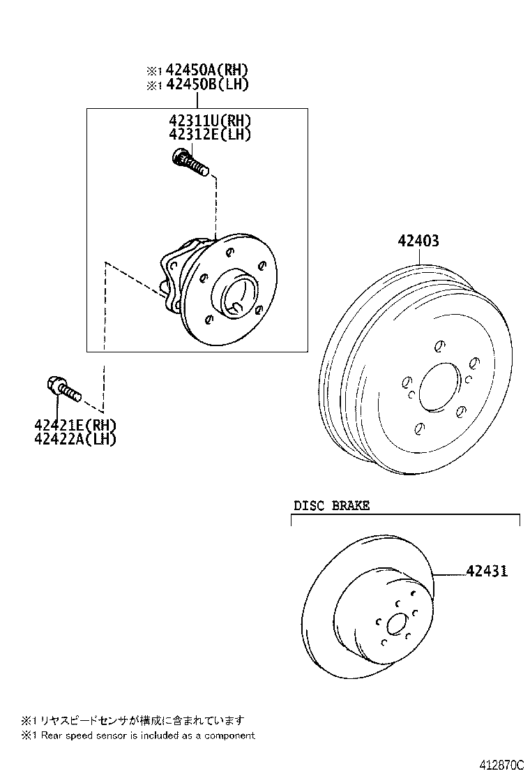 Rear Axle Shaft Hub