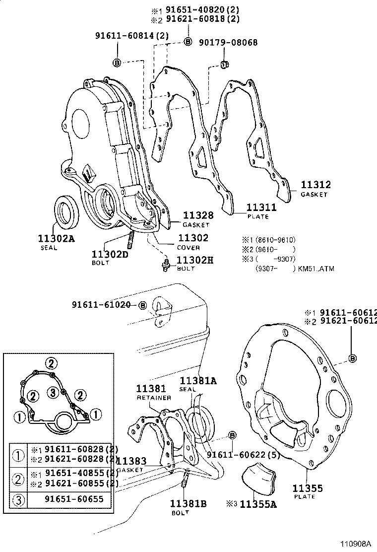 Timing Gear Cover & Rear End Plate