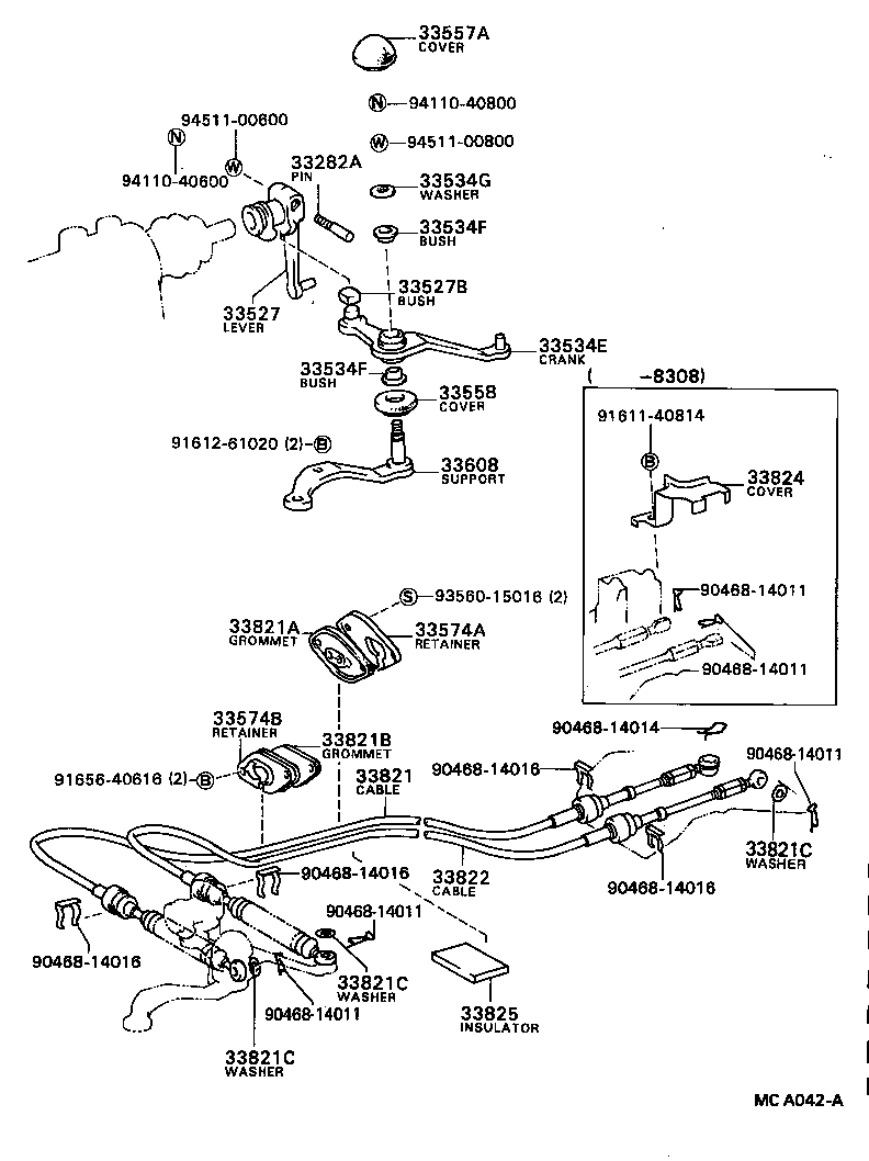 Shift Lever & Retainer